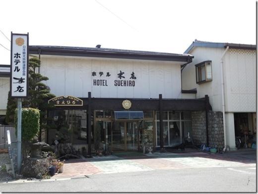 Hotel Suehiro Macumoto Kültér fotó